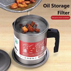 Oil Filter Pot - 1.4 Litter Space - Free Delivery